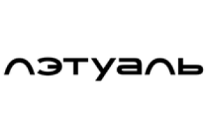 ПОДАРОК ОТ M.INT